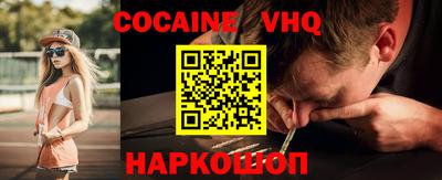 метадон Рузаевка
