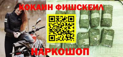 mdpv Рязань