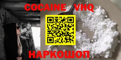 mdpv Рязань