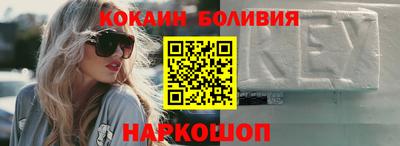 mdpv Рязань