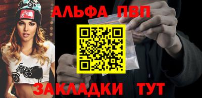 метадон Рузаевка