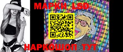 mdpv Рязань