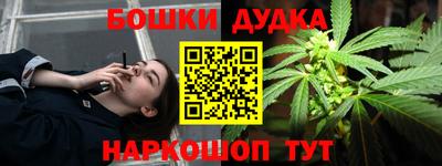 метадон Рузаевка