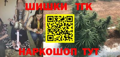 mdpv Рязань