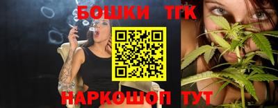 метадон Рузаевка