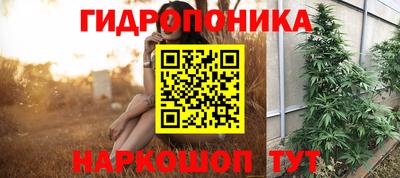 метадон Рузаевка