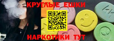 mdpv Рязань