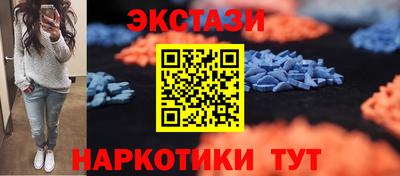 марихуана Рыбинск