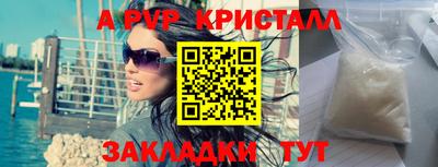 метадон Рузаевка