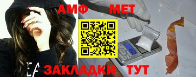 метадон Рузаевка