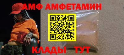 метадон Рузаевка