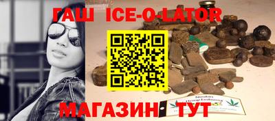 бутик Свободный