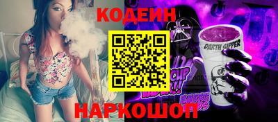 метадон Рузаевка