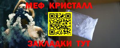 mdpv Рязань