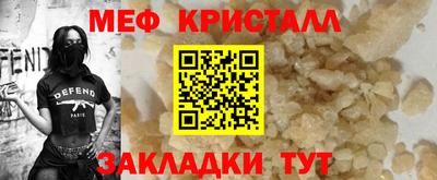 mdpv Рязань